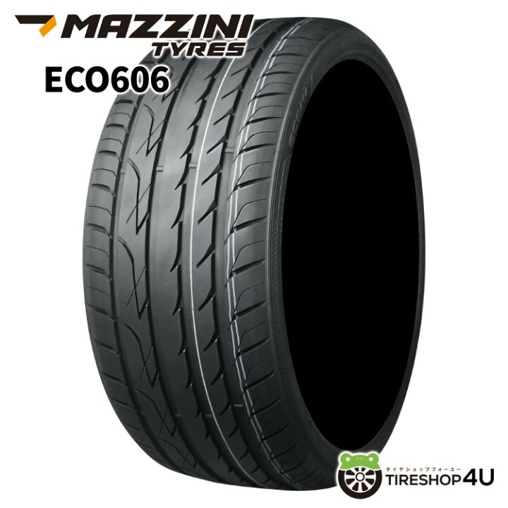 楽天市場】残り1本 数量限定特価 2023年製 送料無料 新品 MAZZINI 