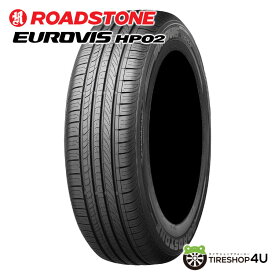【〜2026年製 】送料無料 新品 NEXEN ROADSTONE EUROVIS HP02 155/65R14 75T ネクセン ロードストーン ユーロビズ サマータイヤ ラジアルタイヤ 単品 1本価格 乗り心地 エコ 快適性 155/65-14 14インチ
