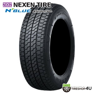 yőP10{z y2025Nz4{Zbg  Vi NEXEN N-BLUE 4SEASON VAN 215/65R16 109/107T lNZ N u[ 4V[Y o T}[^C I[V[Y^C WA^C 4{i 215/65-16 16
