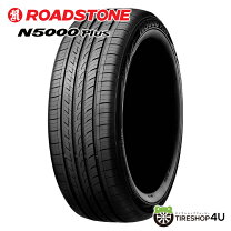 楽天市場】ネクセン n5000 plusの通販