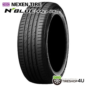 �`2026�N�� 4�{�Z�b�g 195/60R16 89H NEXEN N-BLUE HD PLUS �l�N�Z�� �G�k�u���[ �G�C�`�f�B�[ �v���X �T�}�[�^�C�� �P�i 4�{���i �V�i 195/60-16 ��������