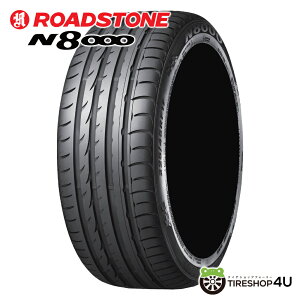 ytΏہz2025N 4{Zbg  Vi NEXEN ROADSTONE N8000 205/55R17 95Y XLlNZ [hXg[ N800 T}[^C WA^C Pi 1{i lNZ R GR^C 205/55-17