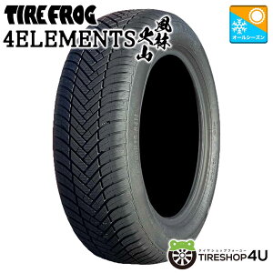 �y�ő�P27�{�z �`2026�N�� �������� �V�iTIREFROG 4ELEMENTS ���щΎR 165/65R15 81H �^�C���t���b�O 4�G�������c ���щΎR �T�}�[�^�C�� ���W�A���^�C�� �I�[���V�[�Y���^�C�� �P�i 1�{���i 165/65-15