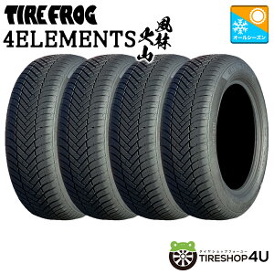 �y�ő�2,000�~OFF�z�`2026�N�� 4�{�Z�b�g 185/65R15 92H XL TIREFROG 4ELEMENTS ���щΎR �^�C���t���b�O �t�H�[�G�������c �I�[���V�[�Y���^�C�� �P�i 4�{���i �V�i 185/65-15 ��������