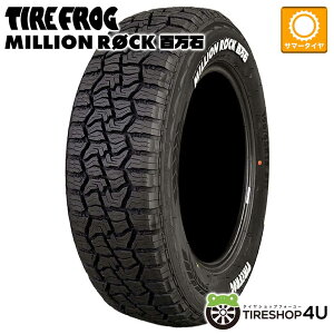 �y�ő�P10�{�z�`2026�N�� �������� �V�iTIREFROG MILLIONROCK �S���� 165/70R14 81T WL �^�C���t���b�O �~���I�����b�N �S���� �T�}�[�^�C�� ���W�A���^�C�� �P�i 1�{���i �z���C�g���^�[ 165/70-14