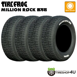 4�{�Z�b�g �`2026�N�� �������� �V�iTIREFROG MILLIONROCK �S���� 155/65R14 81T XL WL �^�C���t���b�O �~���I�����b�N �S���� �T�}�[�^�C�� ���W�A���^�C�� �P�i 4�{���i �z���C�g���^�[ 155/65-14