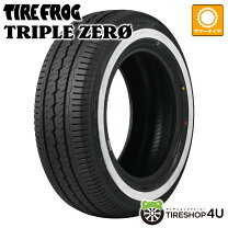 楽天市場】195/80r15 ホワイトリボンの通販