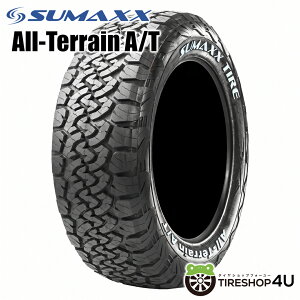 �y�ő�2000�~OFF�z4�{�Z�b�g �`2025�N�� �������� �V�iSUMAXX All-Terrain A/T 205/70R15 96T WL �T�}�b�N�X �I�[���e���[�� A/T �T�}�[�^�C�� ���W�A���^�C�� �P�i 4�{���i �I�[���e���[�� �z���C�g���^�[ SU