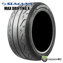 楽天市場】165 50r15 コペンの通販