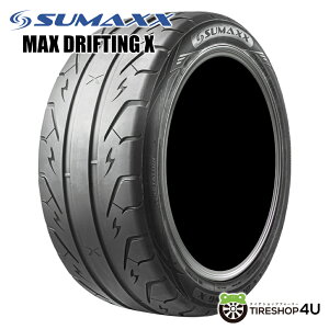 4�{�Z�b�g �`2025�N�� �������� �V�iSUMAXX MAX DRIFTING X 165/55R14 72H 280 �T�}�b�N�X �}�b�N�X �h���t�e�B���O X �T�}�[�^�C�� ���W�A���^�C�� �P�i 4�{���i �g���b�h�E�F�A 280 �T�[�L�b�g �h���t�g 16
