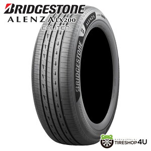 �������� �V�iBRIDGESTONE ALENZA LX200 255/45R20 105W XL �u���W�X�g�� �A�����U �T�}�[�^�C�� ���W�A���^�C�� �P�i 1�{���i SUV�v���~�A���^�C�� �Ïl���d�� 255/45-20