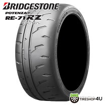楽天市場】ポテンザ re-71rs 4本セット（タイヤ幅（mm）285）の通販