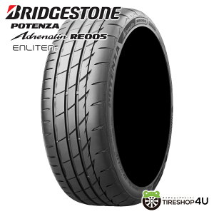 �������� �V�iBRIDGESTONE POTENZA Adrenalin RE005 245/35R19 93Y XL �u���W�X�g�� �A�h���i���� �T�}�[�^�C�� ���W�A���^�C�� �P�i 1�{���i ��R��^�C�� ISCC PLUS�F�� ENLITEN 245/35-19