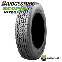 楽天市場】205/70r17.5 ブリヂストンの通販