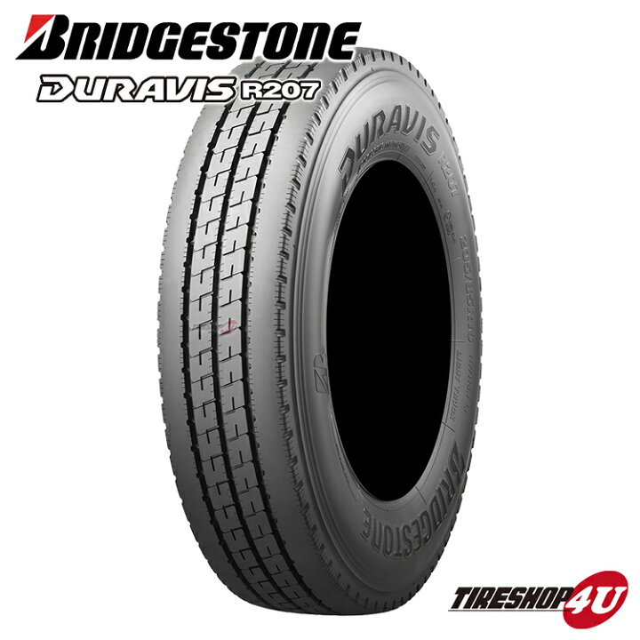 楽天市場】2024年製 送料無料 新品 BRIDGESTONE DURAVIS R207 205 