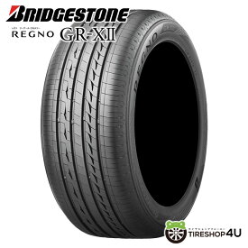 【取付対象】 正規品 送料無料 新品 BRIDGESTONE REGNO GR-X2 225/45R17 91Wブリジストン GRX2 サマータイヤ ラジアルタイヤ 単品 1本価格 ミニバン専用 225/45-17