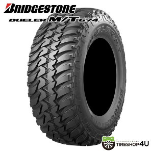 �y�����w��P10�{�z �`2026�N�� 4�{�Z�b�g �������� �V�i BRIDGESTONE DUELER M/T 674 185/85R16 105/103L LT�u���a�X�g�� �f���[���[ MT �T�}�[�^�C�� ���W�A���^�C�� 4�{���i �I�t���[�h �}�b�h 185/85-16 16�C��