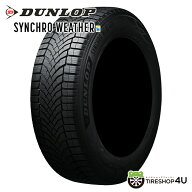 〜2026年製 4本セット 245/40R18 97V XL DUNLOP SYNCHRO WEATHER ダンロップ シンクロウェザー オールシ…