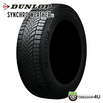 楽天市場】195/65r15 ダンロップ（オールシーズンタイヤ｜タイヤ 