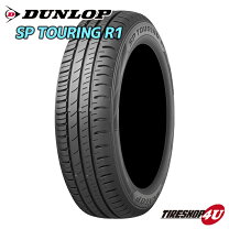 楽天市場】ノア 195 65r15 ダンロップの通販