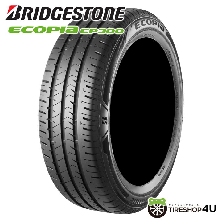 楽天市場】4本セット〜2026年製 送料無料 新品BRIDGESTONE ECOPIA 