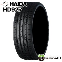 楽天市場】ハイダ hd927の通販
