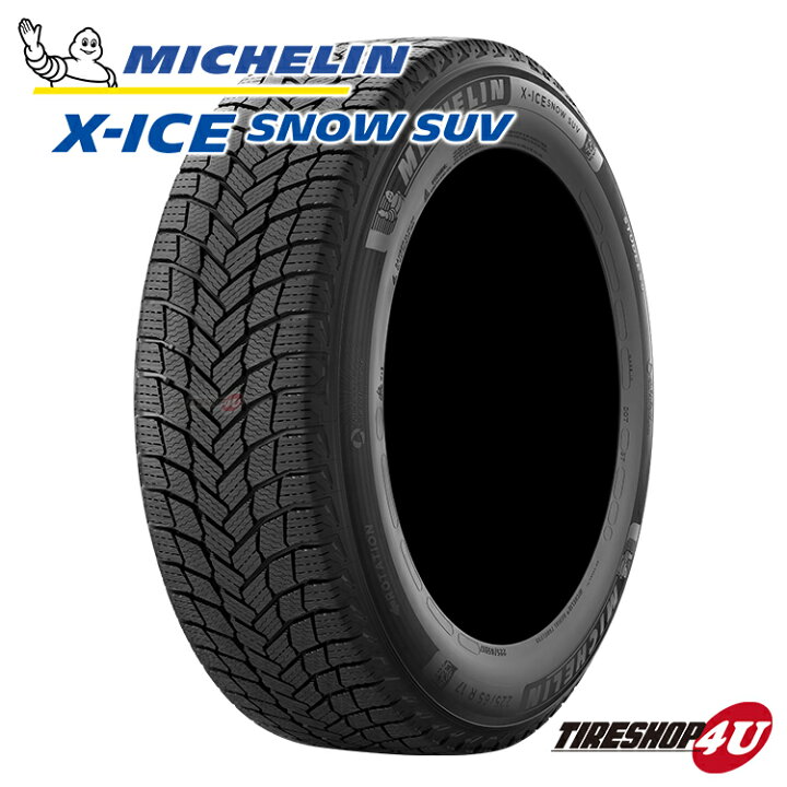 楽天市場】4本セット 送料無料 新品MICHELIN X-ICE SNOW SUV 265/65R17 