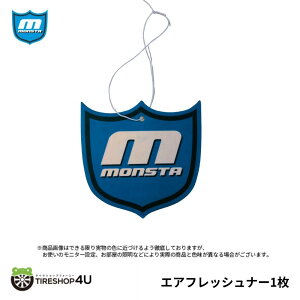 yőP25{zMONSTA S GAtbVi[ 1 RRibc X^ ^CIt[h   L F ނ艺 J[tOX [tOX 킢 X^^C