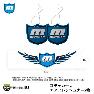 MONSTA ���S �G�A�t���b�V���i�[ 2������ ���X�e�b�J�[ �Z�b�g �R�R�i�b�c�� �����X�^ �^�C�� �I�t���[�h ���� ���� ���L �F���� �ނ艺�� �J�[�t���O�����X ���[���t���O�����X ���킢�� ����
