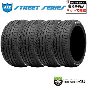 �`2026�N�� 4�{�Z�b�g �������� �V�i �^�C�� MONSTA STREET SERIES 215/45R17 92V XL �P�i �T�}�[�^�C�� ���W�A���^�C�� �����X�^ �X�g���[�g�V���[�Y �z���C�g���^�[ 215/45-17 17�C���` KO2 KO3 �̂�����