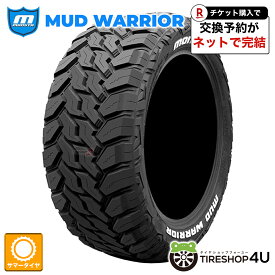 〜2026年製 215/70R16 107/105Q 8PR LT RWL MONSTA MUD WARRIOR モンスタ マッドウォーリアー マッドテレーン M/T サマータイヤ ホワイトレター 単品 1本価格 新品 215/70-16 送料無料