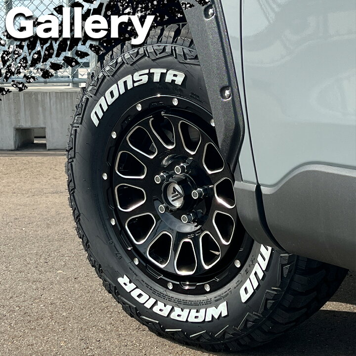 楽天市場】〜2026年製 送料無料 新品 オフロードタイヤ MONSTA MUD 