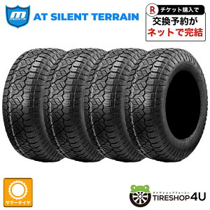 4�{�Z�b�g 2025�N�� �������� �V�i MONSTA AT SILENT TERRAIN 295/70R18 116T �T�C�����g �e���[�� �T�}�[�^�C�� ���W�A���^�C�� �P�i 4�{���i �I�[���e���[�� �I�t���[�h�^�C�� 295/70-18