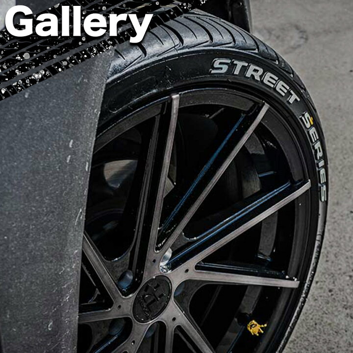楽天市場】〜2026年製 送料無料 新品 タイヤ MONSTA STREET SERIES 225 