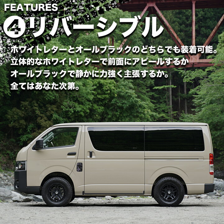 楽天市場】〜2026年製 送料無料 新品 MONSTA TERRAIN GRIPPER 275 