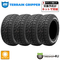 【最大P25倍】〜2026年製 4本セット 新品 MONSTA TERRAIN GRIPPER 265/65R17 サマー AT A/T モンスタタイ…