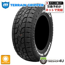 楽天市場】クリムソン モンスター 265／70r17 bfの通販