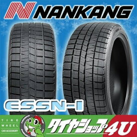落ち着いた 永遠に 現実 タイヤ ナンカン スタッドレス Precious Warabi Jp