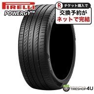 【最大P25倍】〜2026年製 4本セット 送料無料 新品 PIRELLI POWERGY 185/65R15 88H ピレリ パワージー パ…