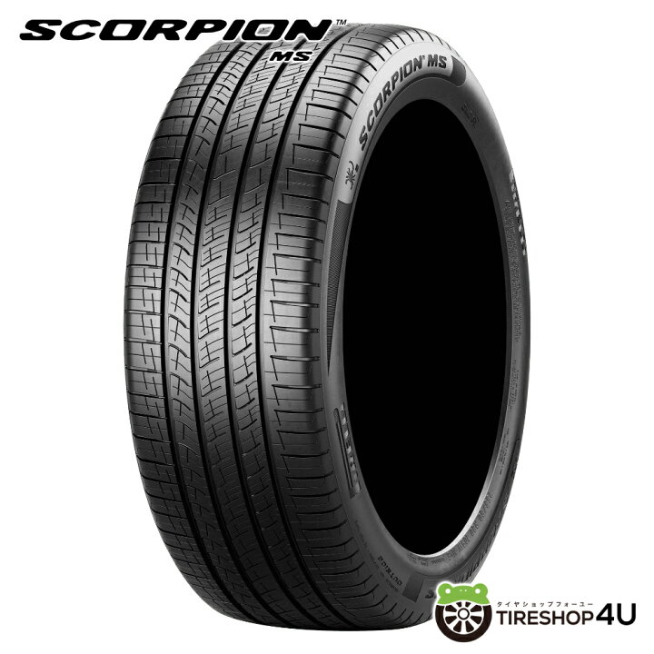 楽天市場】【最大P25倍】〜2026年製 4本セット 送料無料 新品 PIRELLI 
