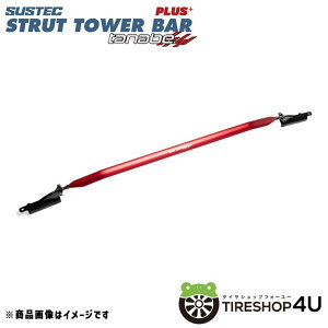 TANABE STRUT TOWER BAR PLUS�g���^ 60�n �v���E�X MXWH60 �v���E�XPHEV MXWH61 �p�^�i�x �T�X�e�b�N �X�g���b�g�^���[�o�[ �v���X �t�����g PST85 �Ԍ��Ή��{�f�B�⋭�o�[ ���[���y�� �n���h�����O���� �R