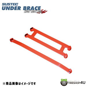 TANABE UNDER BRACE�z���_ JF3 JF5 N-BOX / JF5 N-BOX�J�X�^�� N-BOX JOY JG3 N-ONE�^�i�x �T�X�e�b�N �A���_�[�u���[�X �t�����g UBH38 �Ԍ��Ή��{�f�B�⋭�o�[ ���[���y�� ���h��h�~ �R�[�i�����O ���s���萫U