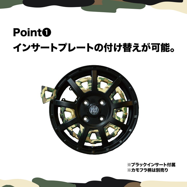 楽天市場】RIVAI OFFROAD Plastic Bomb 12×4.0J 4/100 +42 マット 