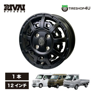 RIVAI OFFROAD Plastic Bomb 12×4J 4/100 +42 }bgubN/OXubNv[g zC[̂ Pi 1{i @CIt[h vX`bN{ yl ygbN yo It[h  MAT BLACK }