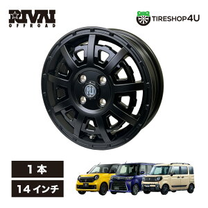 RIVAI OFFROAD Plastic Bomb 14×4.5J 4/100 +43 }bgubN/OXubNv[g zC[ Pi 1{i @CIt[h vX`bN{ yl ygbN yo It[h  MAT BLACK }b