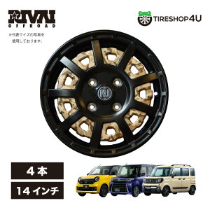 RIVAI OFFROAD Plastic Bomb 14×4.5J 4/100 +43 �}�b�g�u���b�N/�O���X�u���b�N�v���[�g �y�x�[�W���J���t�� �C���T�[�g�v���[�g�t�z �z�C�[���̂� �P�i 4�{���i �����@�C�I�t���[�h �v���X�`�b�N�{�� 
