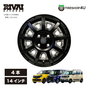 RIVAI OFFROAD Plastic Bomb 14×4.5J 4/100 +43 �}�b�g�u���b�N/�O���X�u���b�N�v���[�g �y�u���b�N�J���t�� �C���T�[�g�v���[�g�t�z �z�C�[���̂� �P�i 4�{���i �����@�C�I�t���[�h �v���X�`�b�N�{�� 