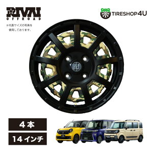 RIVAI OFFROAD Plastic Bomb 14×4.5J 4/100 +43 �}�b�g�u���b�N/�O���X�u���b�N�v���[�g �y�O���[���J���t�� �C���T�[�g�v���[�g�t�z �z�C�[���̂� �P�i 4�{���i �����@�C�I�t���[�h �v���X�`�b�N�{�� 