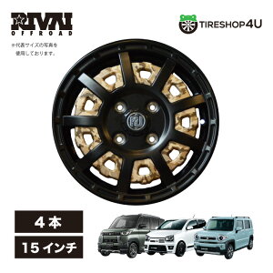 RIVAI OFFROAD Plastic Bomb 15×4.5J 4/100 +43 �}�b�g�u���b�N/�O���X�u���b�N�v���[�g �I�v�V�����C���T�[�g�v���[�g�y�x�[�W���J���t���t���z �P�i �z�C�[���̂� 4�{�Z�b�g �����@�C�I�t���[�h �v��