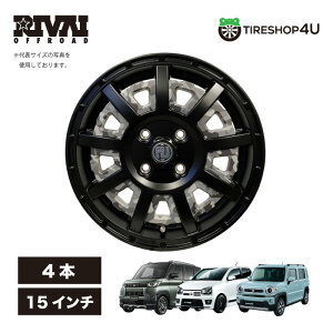 RIVAI OFFROAD Plastic Bomb 15×4.5J 4/100 +43 �}�b�g�u���b�N/�O���X�u���b�N�v���[�g �I�v�V�����C���T�[�g�v���[�g�y�u���b�N�J���t���t���z �P�i �z�C�[���̂� 4�{�Z�b�g �����@�C�I�t���[�h �v��